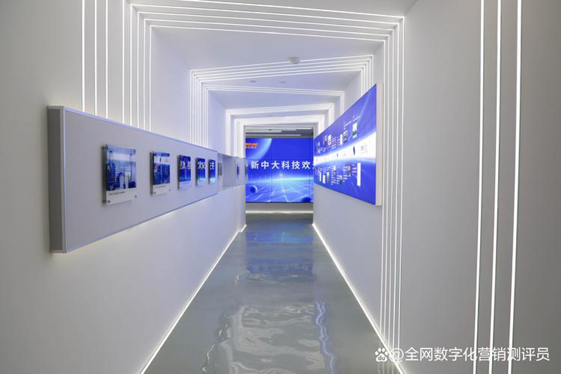 中睿安智能