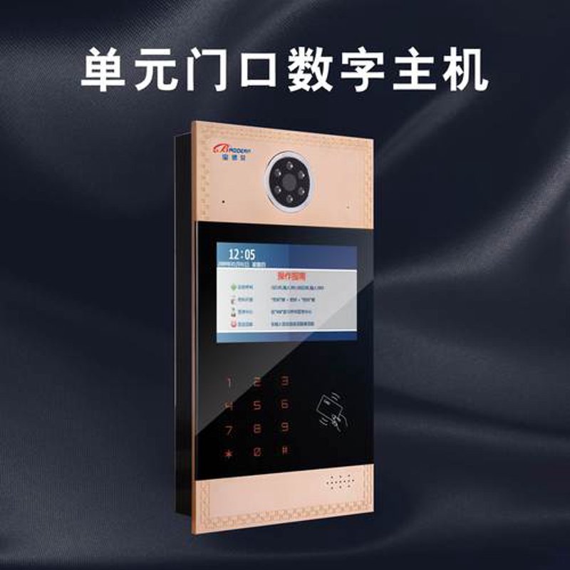 智慧城市的守护者——南京监控安装行业发展动态