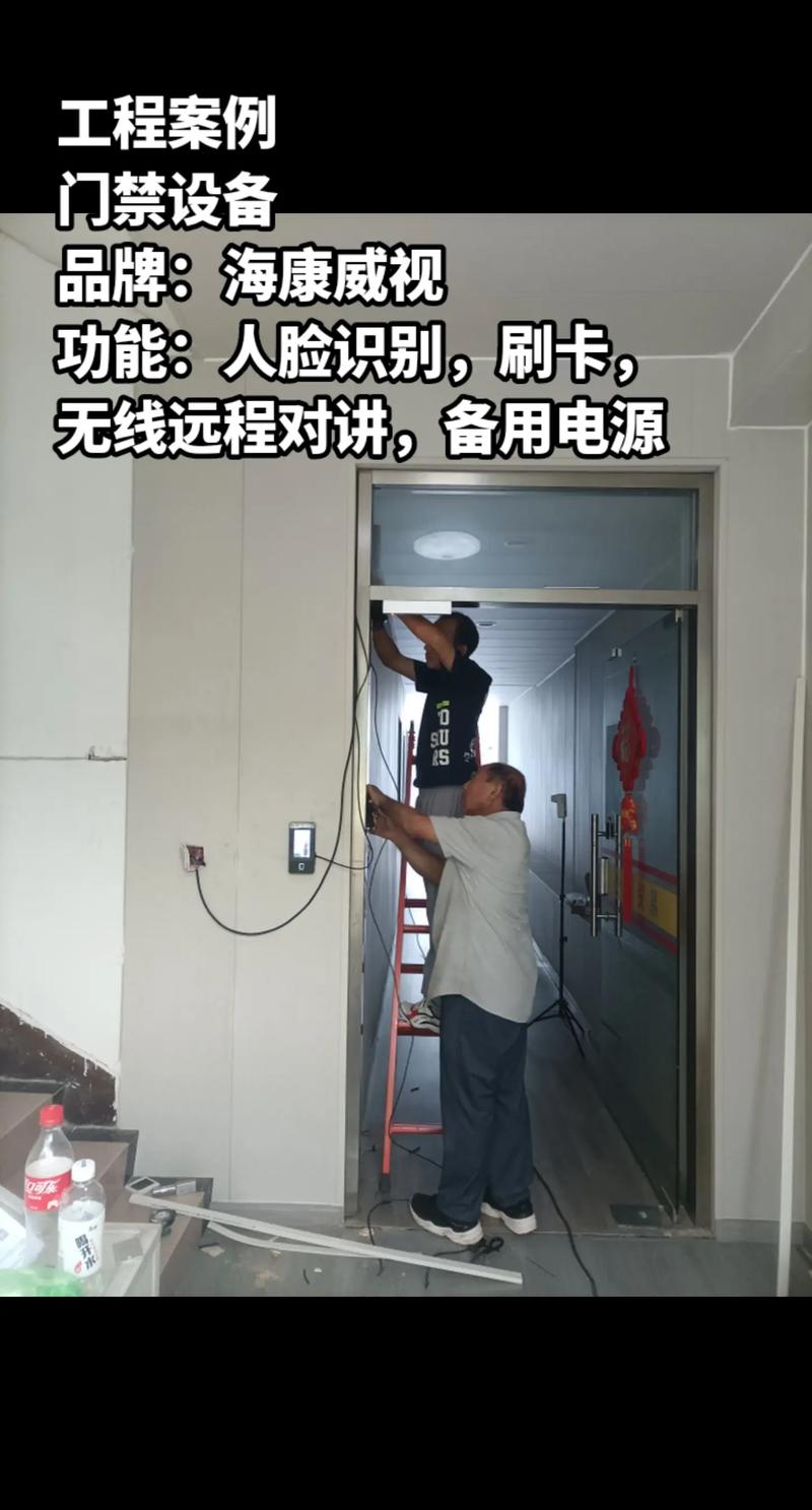 科技守护者：安防监控公司的行业动态